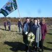 Clan Maclean at Culloden Memorial 2019